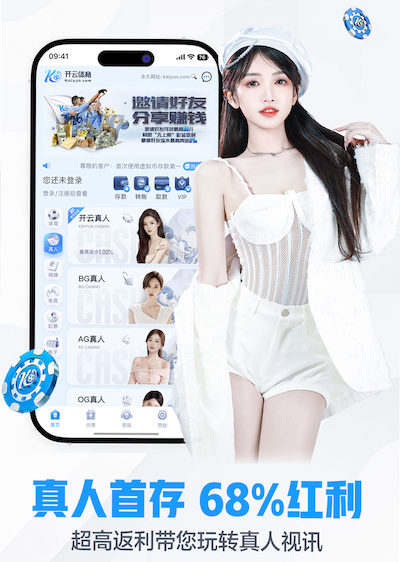 yabo的app 塑胶跑道材料大百科：全面梳理多种类型知识！