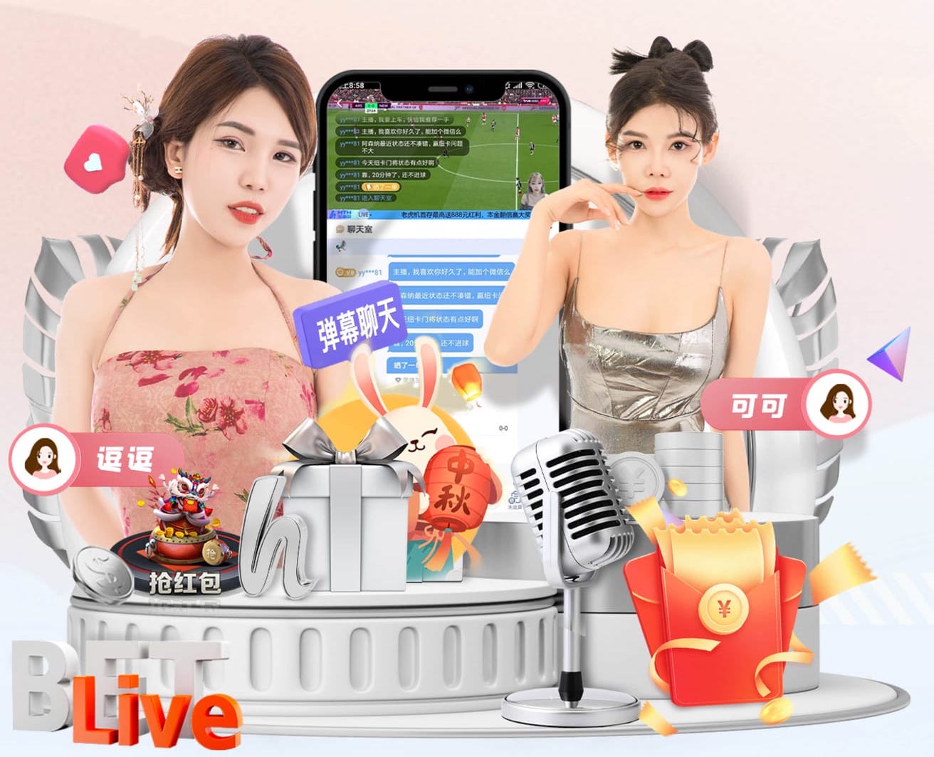 yabo的app 乒乓球台怎么抓拍的