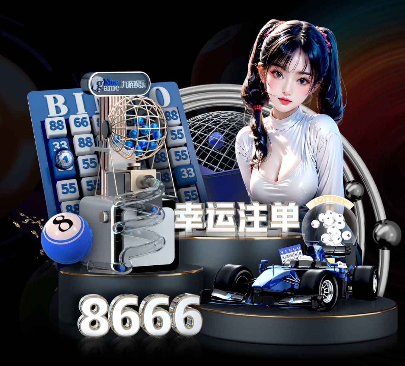 yabo的app 乒乓球台内击打