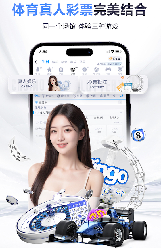 yabo的app 哪个乒乓球台是代工的呢
