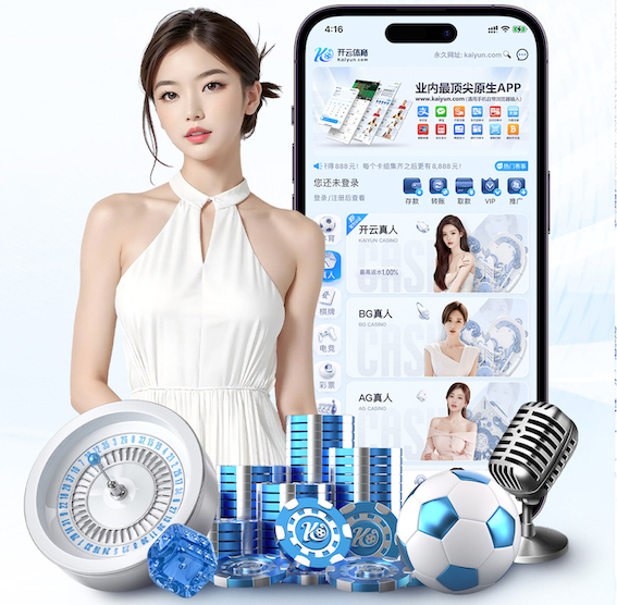yaboapp 小周老师室内健身