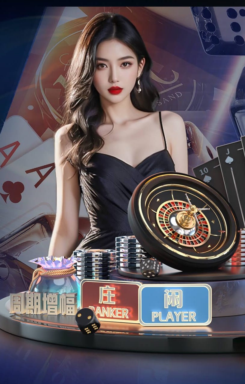 yabo的app 乒乓球台属于基础设施吗