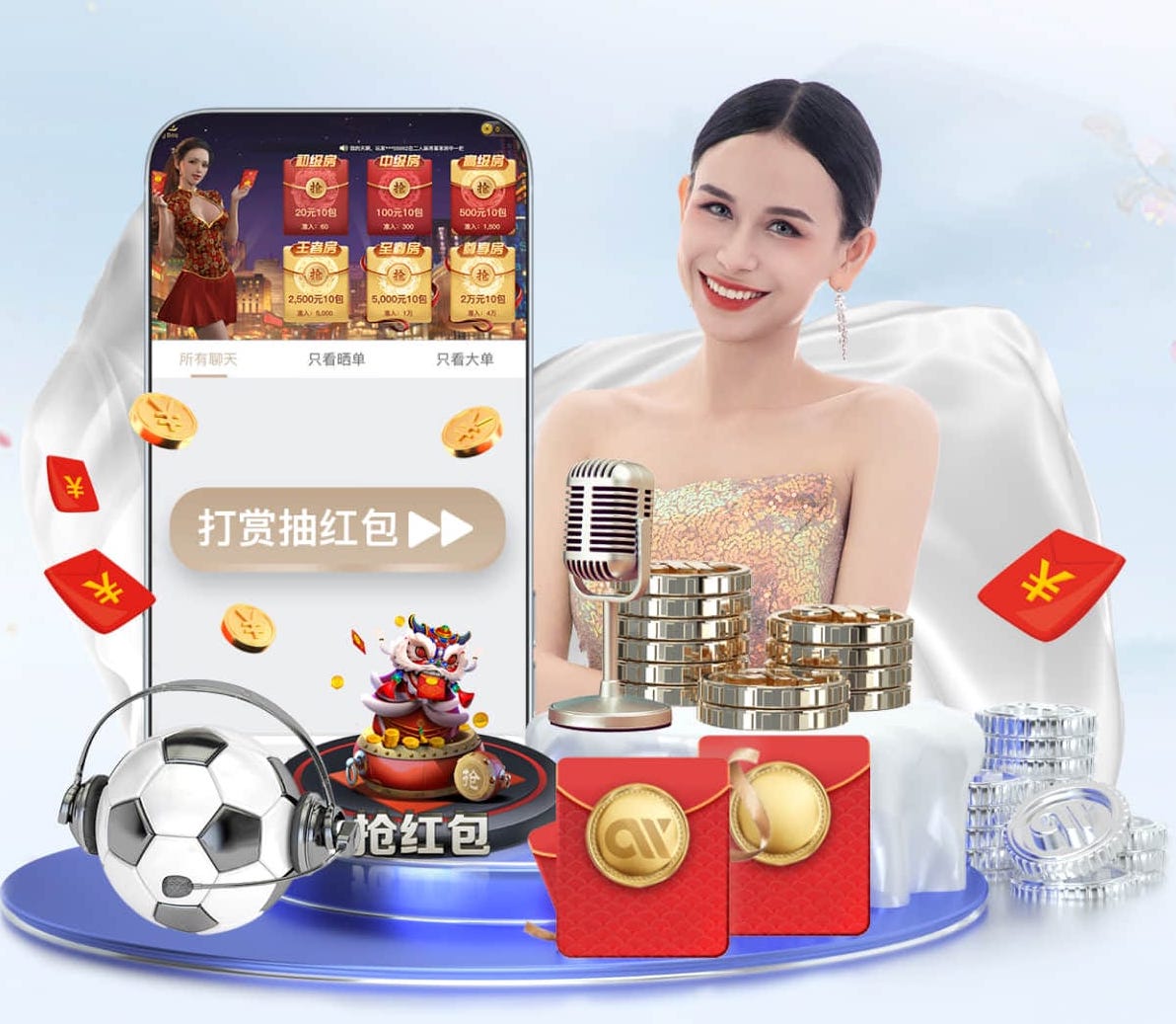 开云娱乐官网 兴宁室内健身工具