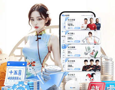 开云娱乐官网 天堂与尘世的完美交融——屋顶草坪绿化的特色与优势
