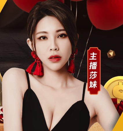 开云官网 乒乓球台左右移动的叫什么