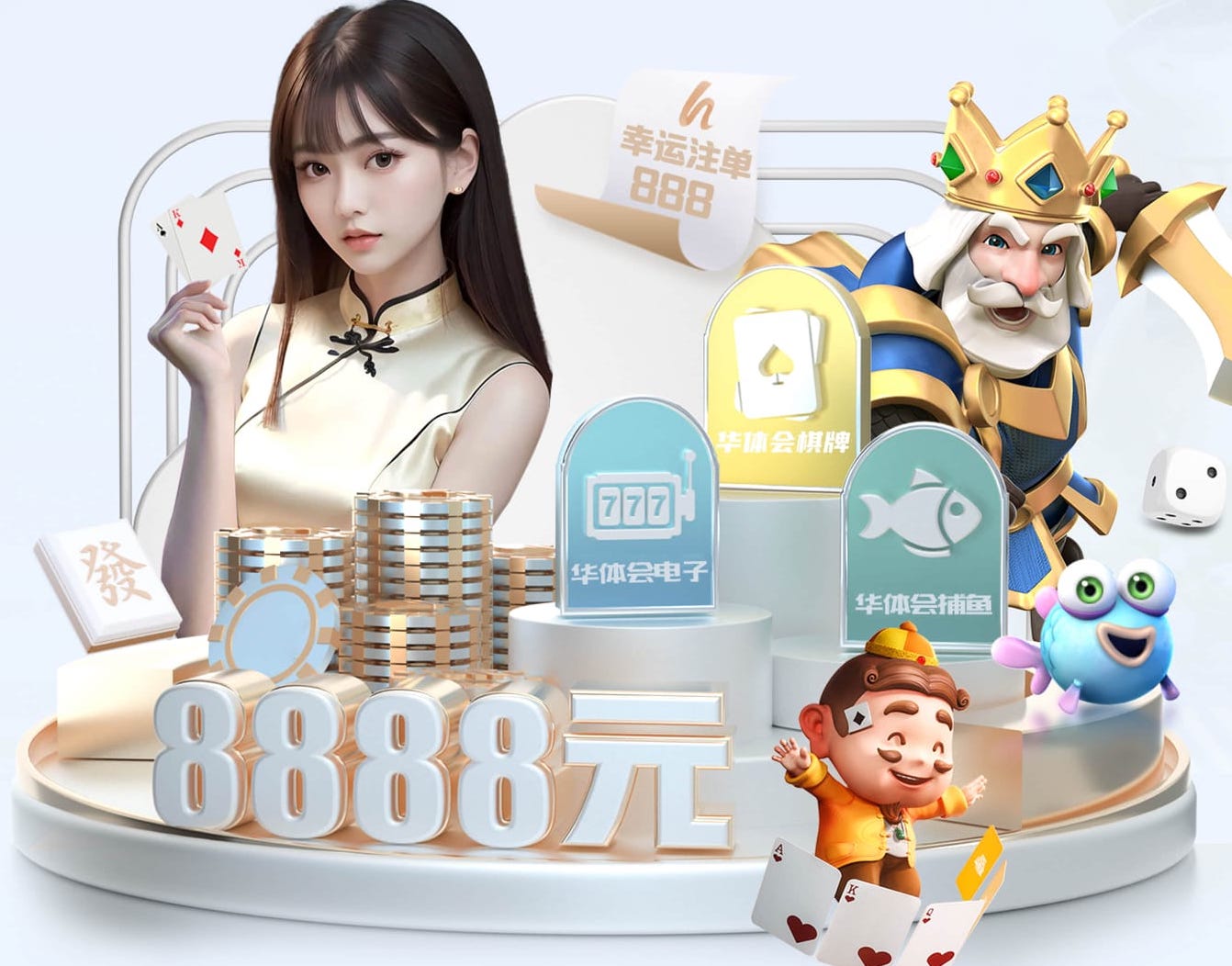 开云体育 放在餐桌上的乒乓球台面